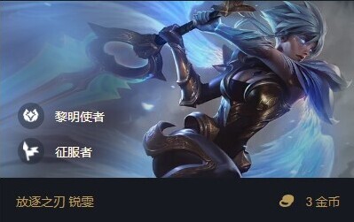 云顶之弈卡尔玛