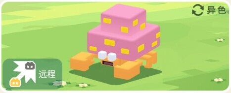 寶可夢大探險派拉斯特攻略