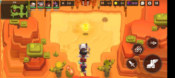 坎特伯雷公主与骑士在上面