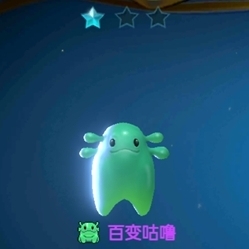 戰(zhàn)歌競(jìng)技場(chǎng)特性