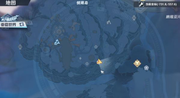 幻塔任務(wù)攻略