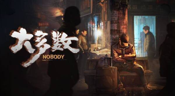 大多数玩法攻略揭秘