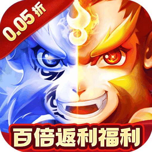 女神保衛(wèi)戰(zhàn)