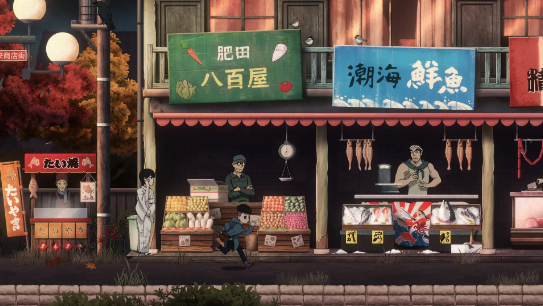 最后一次與你邂逅阿步