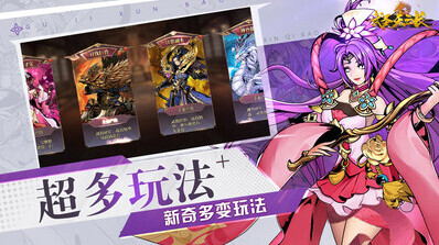 武圣關(guān)云長(zhǎng)玩家