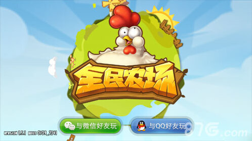 全民农场火车订单任务攻略