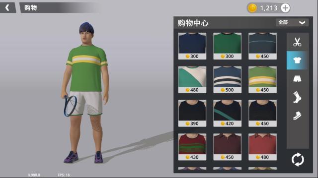 網(wǎng)球人生定制