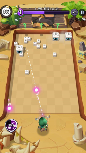 瘋狂磚塊破壞者選擇