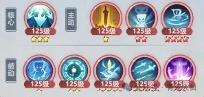 主宰世界小游戲萬劍