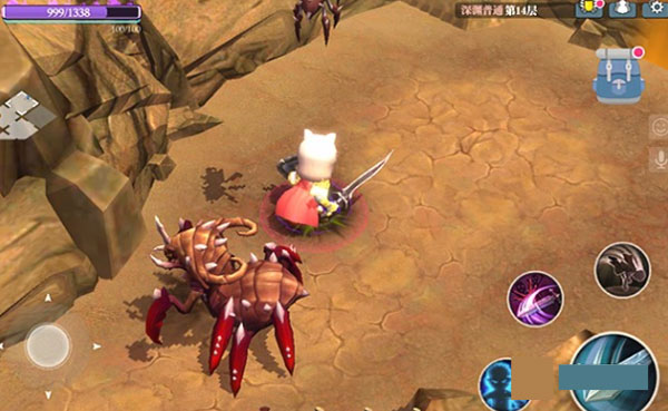 宝石搭配攻略截图4