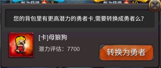 一起击碎吧红包版下载入口