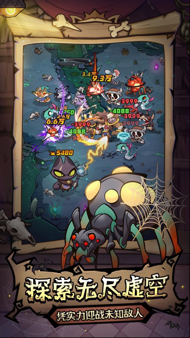 风之旅迹风之旅