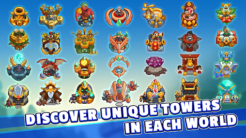 傳奇塔防禁止通行英雄