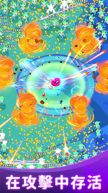 孤獨(dú)的幸存者敵人