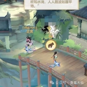 主宰世界小游戲主宰世界