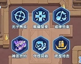 快來當(dāng)領(lǐng)主小編