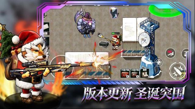 貓狗搜打撤摸金