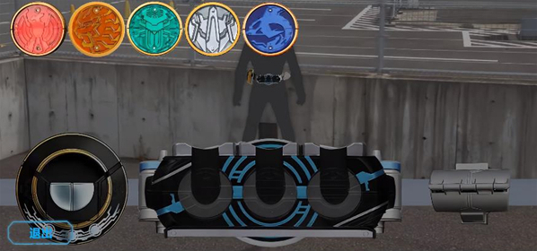 欧兹变身模拟器形态