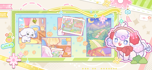 我的狗狗小镇设计