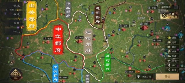 三國謀定天下s4暗道潛襲用法技巧攻略