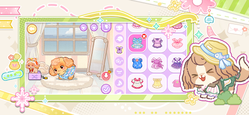 我的狗狗小镇小镇