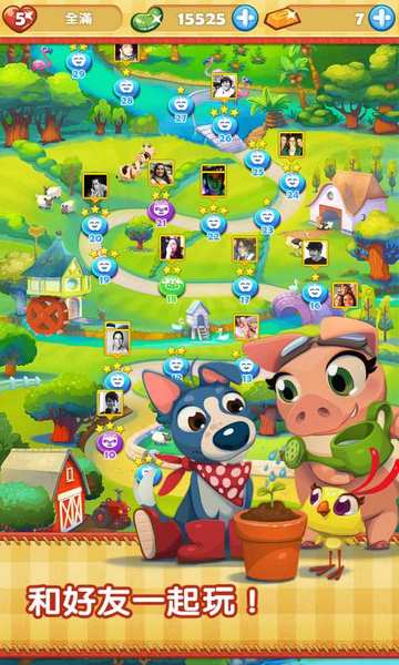 农场英雄传奇破解版宣传图