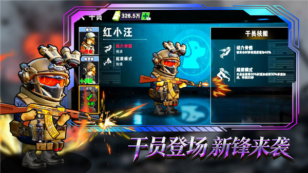 猫狗搜打撤免广告版下载入口