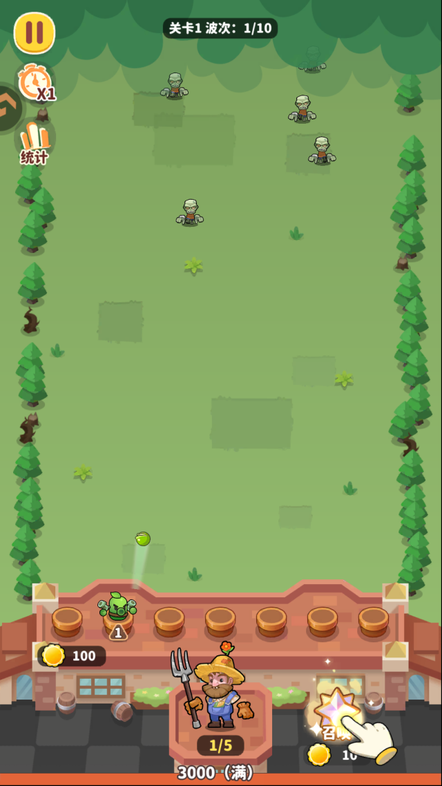 植物萌斗无限金币版下载入口