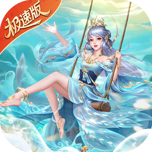 絕世仙王之我欲封天