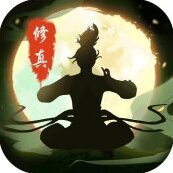 修真江湖