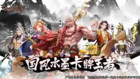 春秋玄奇最新兌換碼合集