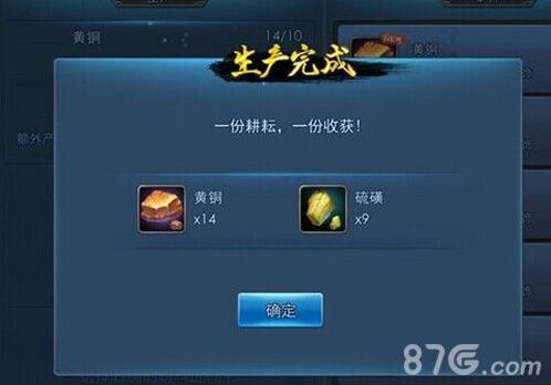 天下HD產(chǎn)出