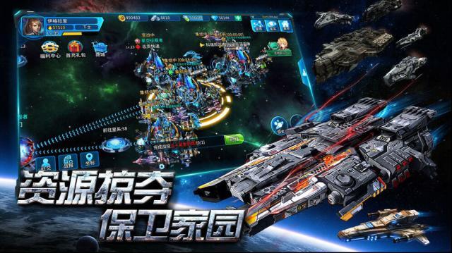 空中戰(zhàn)魂戰(zhàn)艦