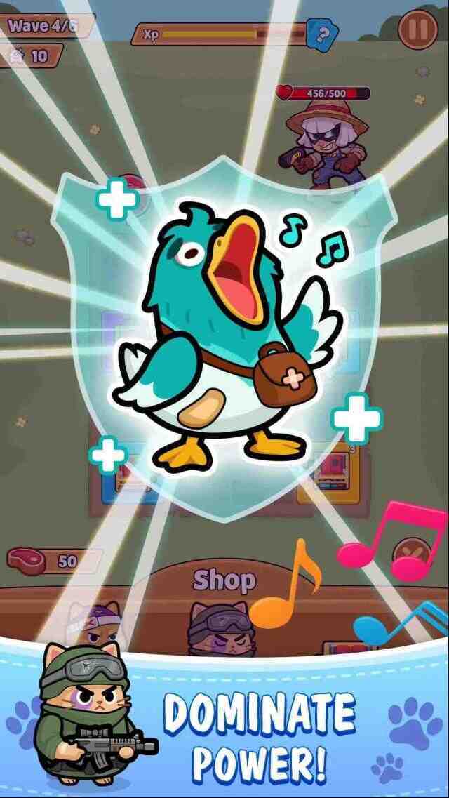 動物防衛(wèi)戰(zhàn)消滅