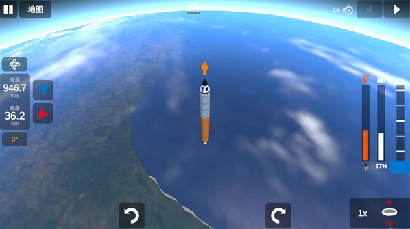 火箭模擬器點(diǎn)擊