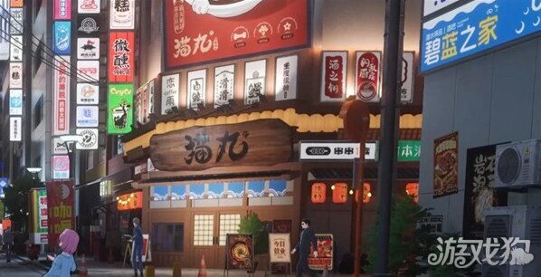 異環(huán)玉子市場