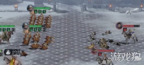 三國(guó)天下歸心配隊(duì)