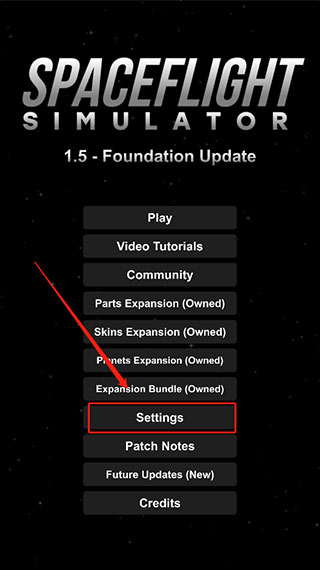 怎么設(shè)置中文配圖1