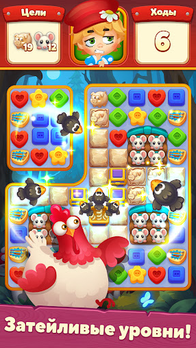 管家的世界星星