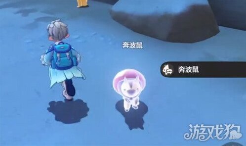 洛克王国世界奔波