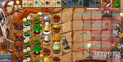 植物大戰(zhàn)僵尸融合版金銀系列植物有哪些