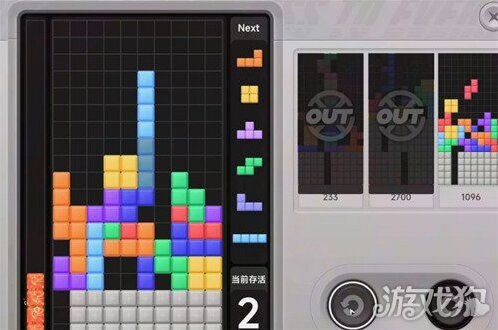 異環(huán)是什么