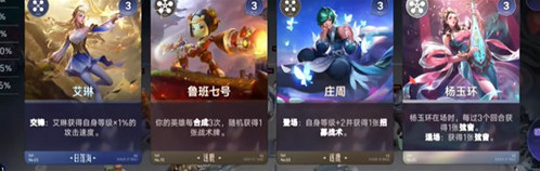 王者万象棋王者