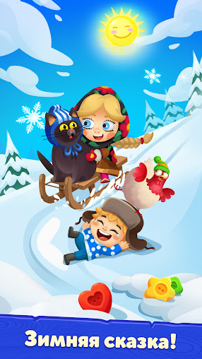 管家的世界享受