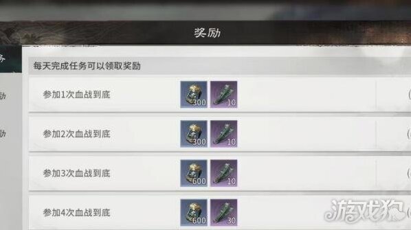 三國天下歸心的人