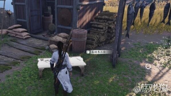 燕云十六聲燕云