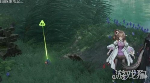 明日方舟信標(biāo)