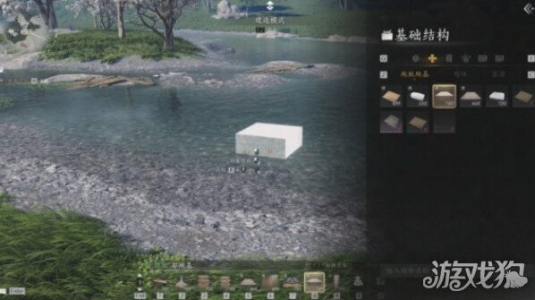 燕云十六聲表面