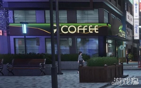 異環(huán)是什么