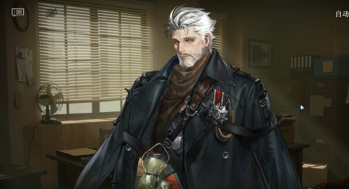 重返未來1999伊戈爾